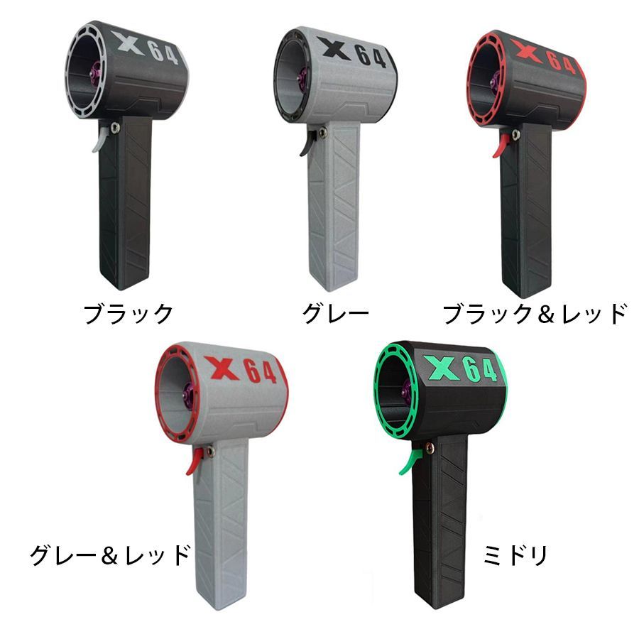 X64PROミニジェットブロワー 【2025年最新】 楽天市場】「送料無料」2025最新バージョンmini x64PRO 除雪/洗車 ミニ