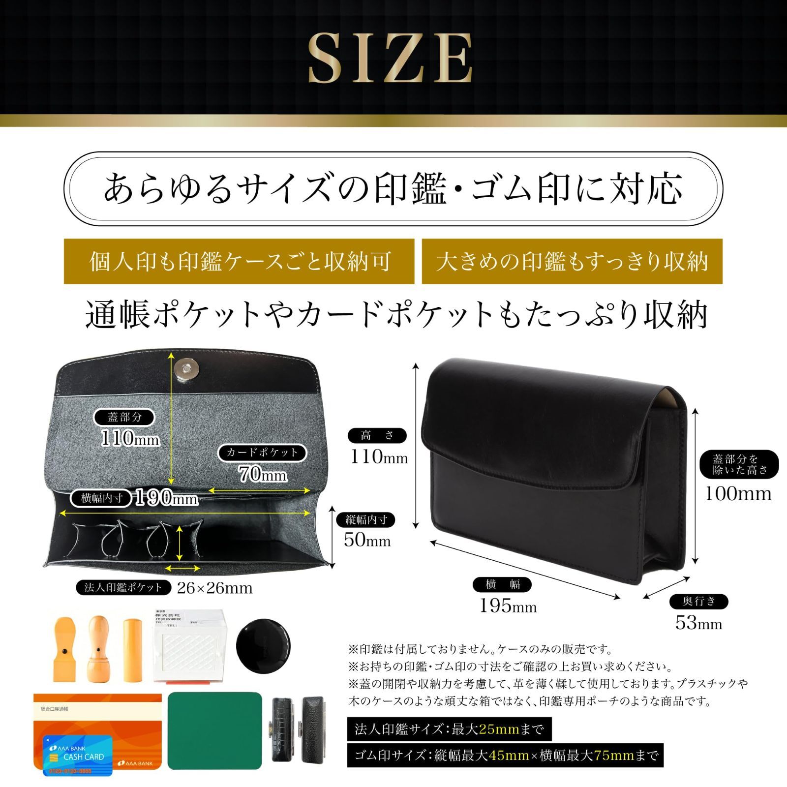 在庫 通帳ケース 法人 レザーソムリエ監修 本革 牛革 オイルレザー 実印 ゴム印 印鑑ケース 印鑑3本 代表印 銀行印 角印 グリーン