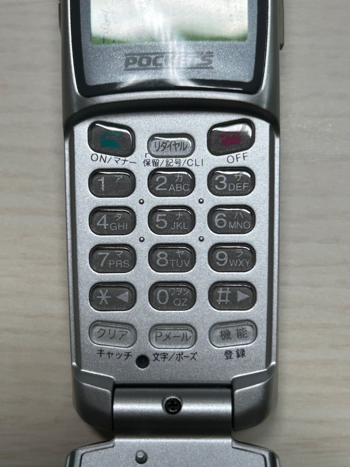 モックアップ POCKETS