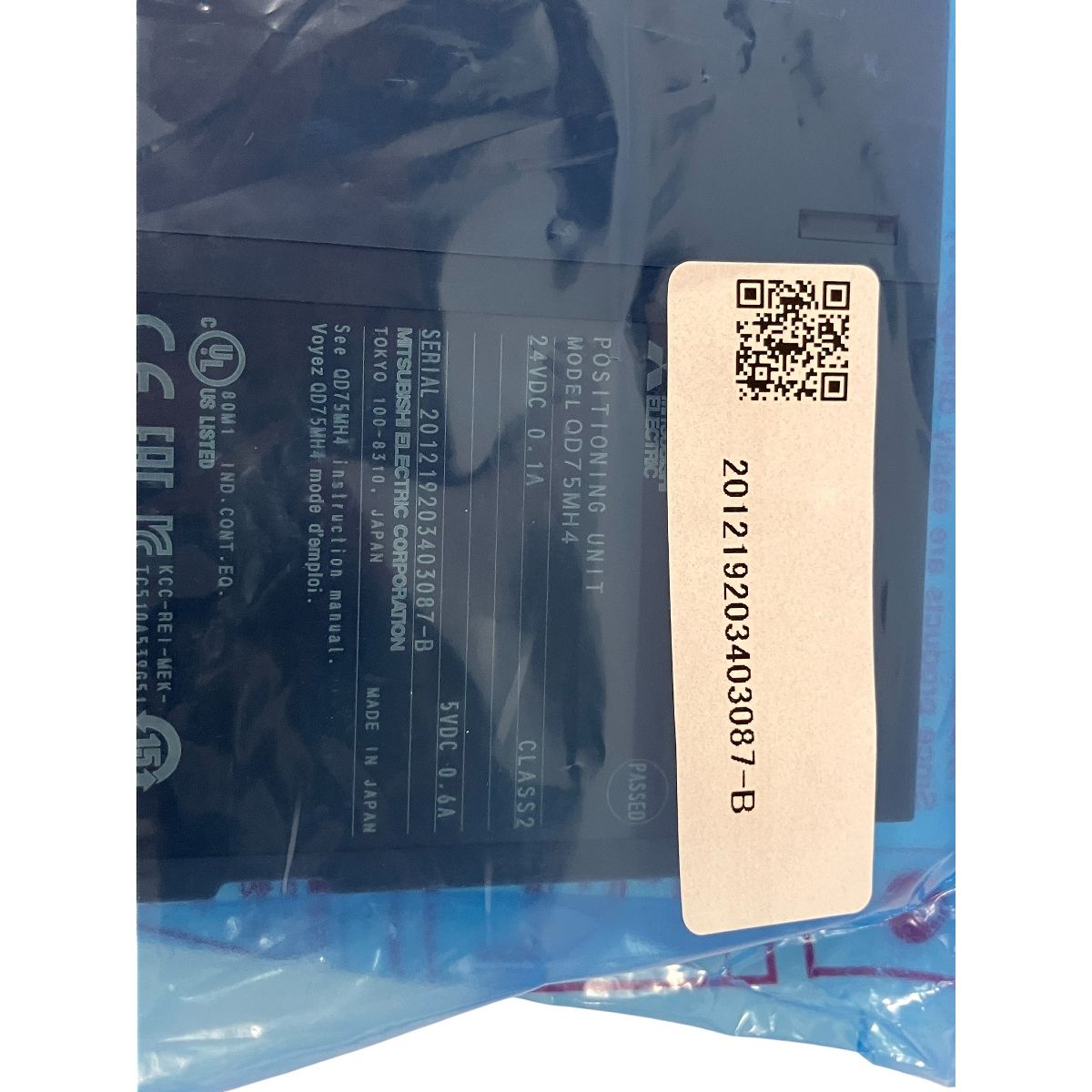 位置決めユニット Z10172191