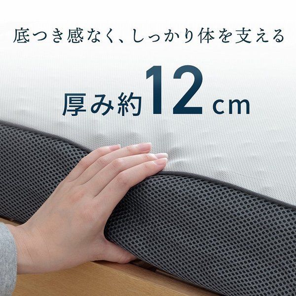 硬め 折りたたみ