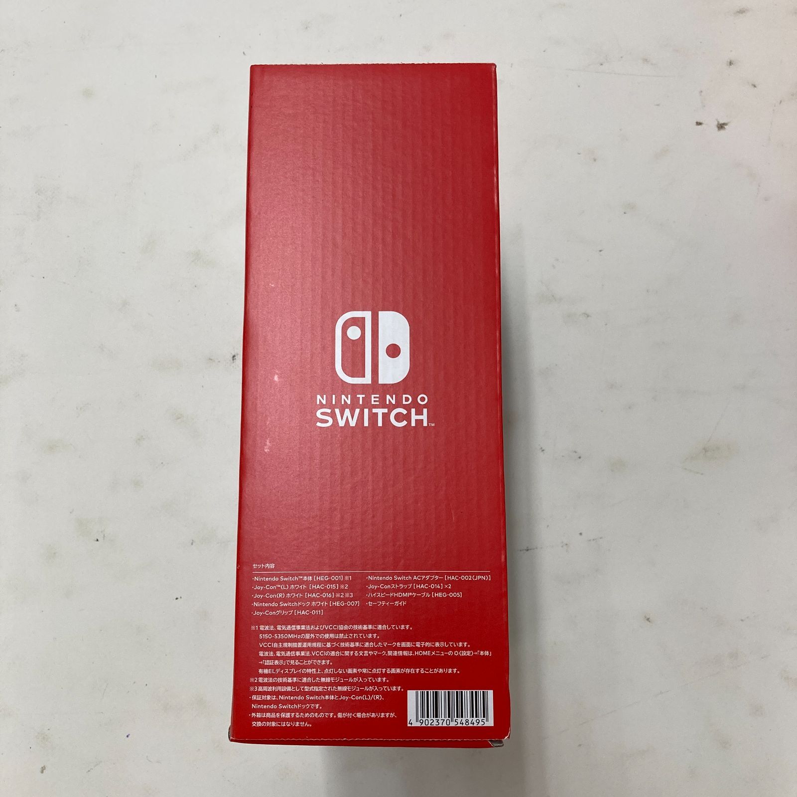 02m2349 Nintendo Switch ニンテンドースイッチ 本体一式 有機ELモデル ...