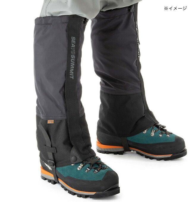 TO SUMMIT