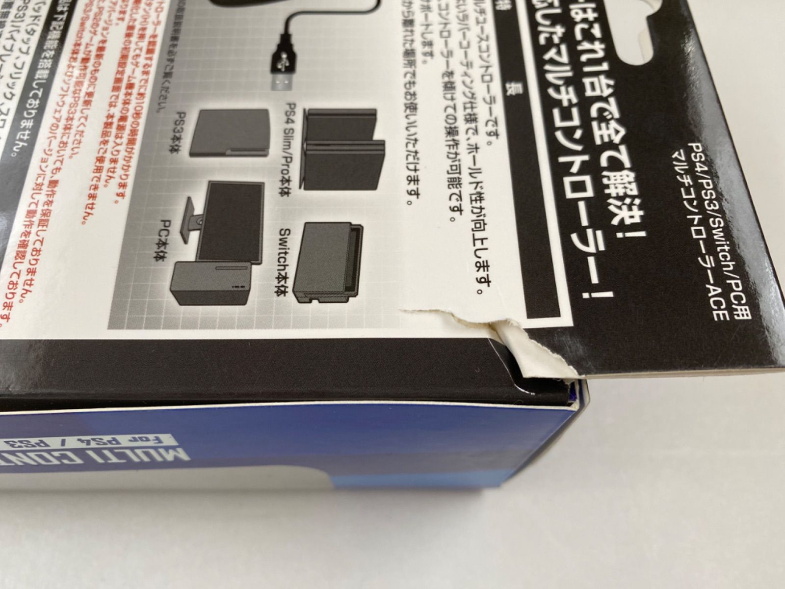 PS4/PS3/Switch/PC対応 マルチコントローラーAce メタルブラック