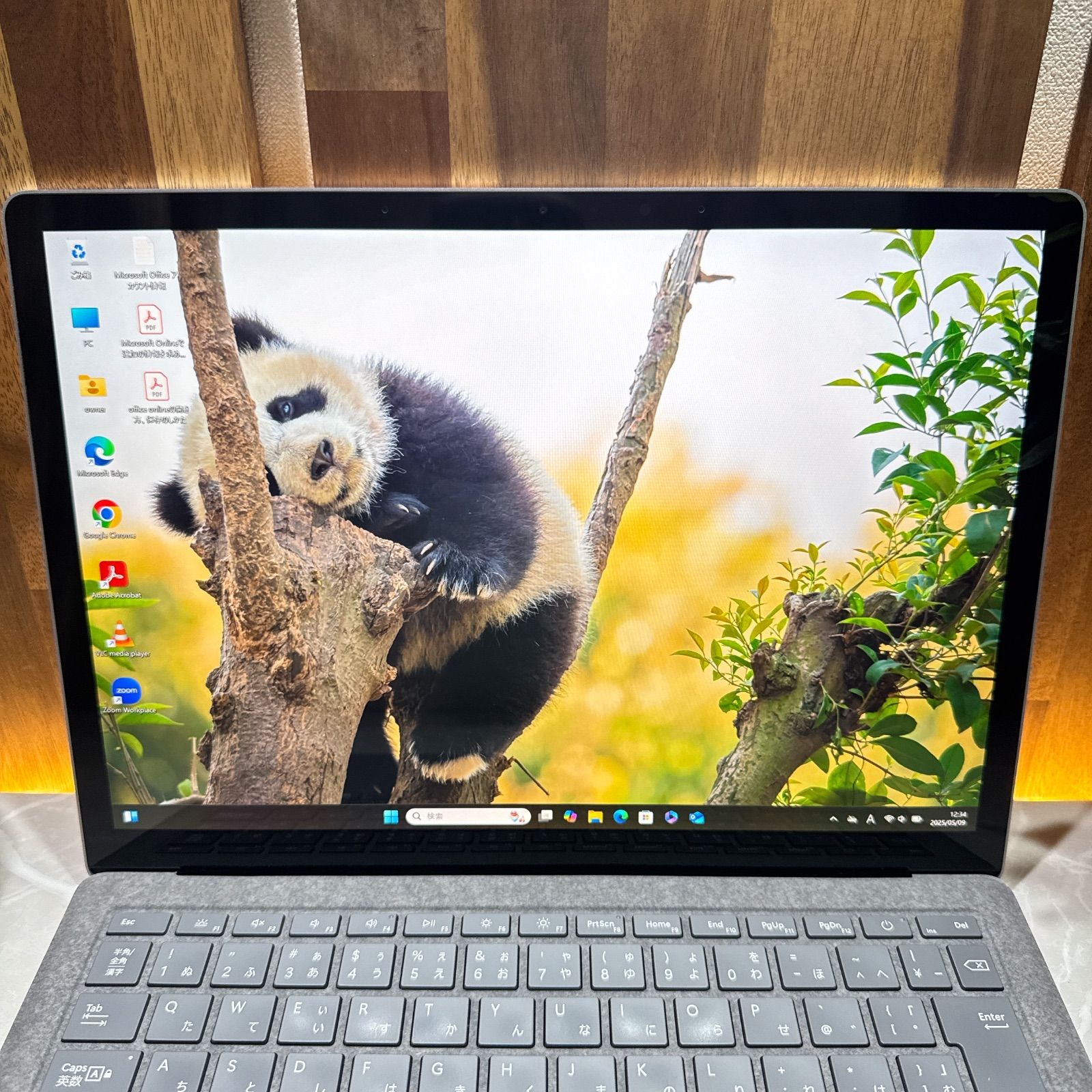 第12世代☘SSD256GB☘メモリ8GB☘人気ノートパソコン