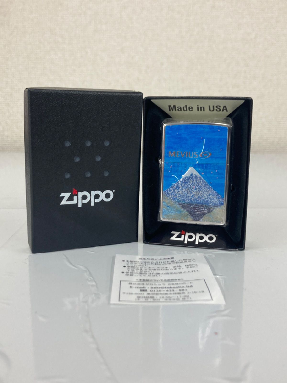 ￥３ ♥ Zippo MEVIUS 富士山デザインライター 本体 SAKURA 2025 その他 1
