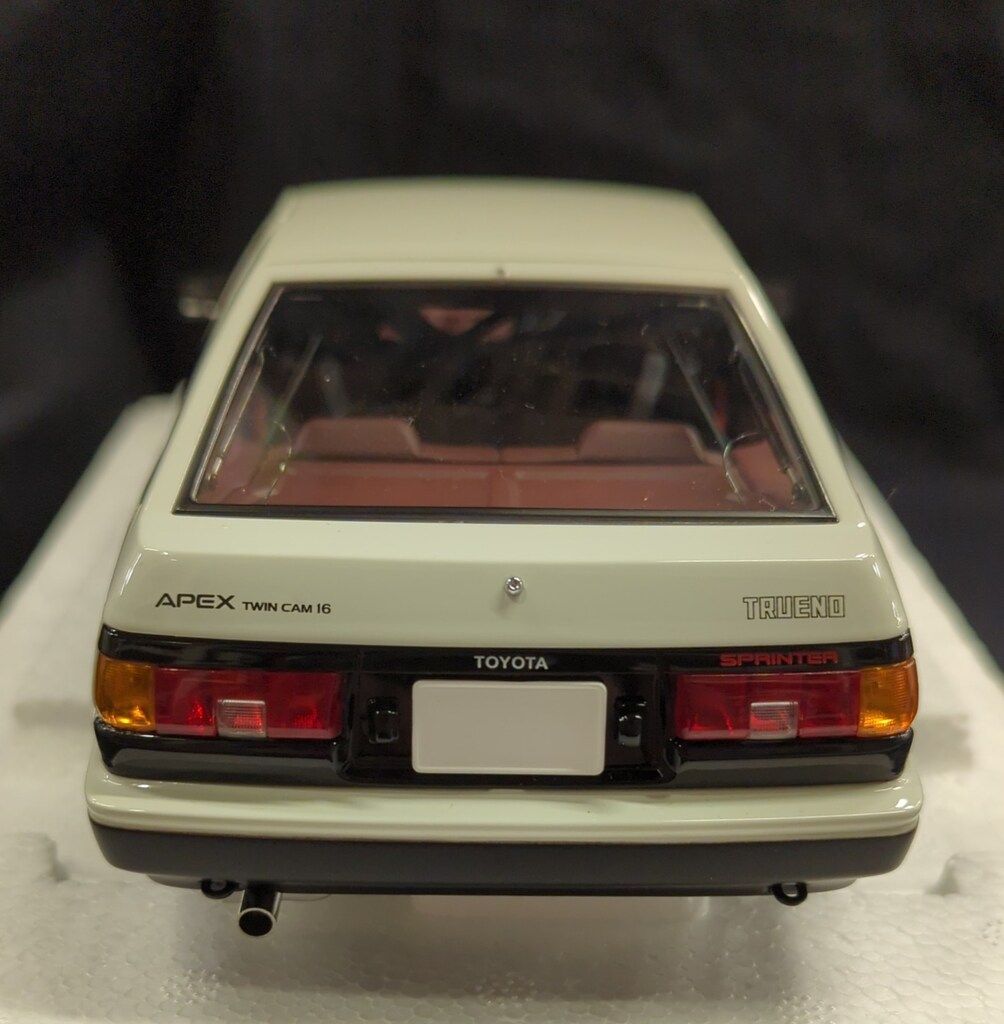 ファイナルバージョン