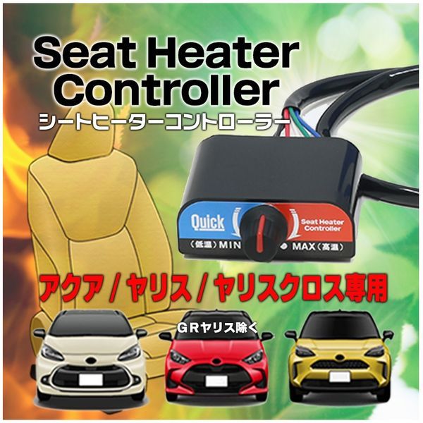 新品】クォン・サンウ 恋する神父コンプリートBOX〈初回生産限定〉＋