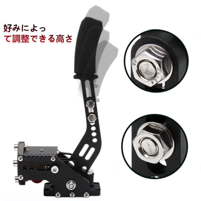 在庫セール VEHSUN サイドブレーキ PC ハンドブレーキ USB ロジクール G25 G27 G29 T300 T500 G923 G920 WRC9に対応 64ビット シミュレーション レーシングゲーム用 アルミ製 クランプ付き ブラック 1 WWW_OLIVIERBERNSTEIN_COM