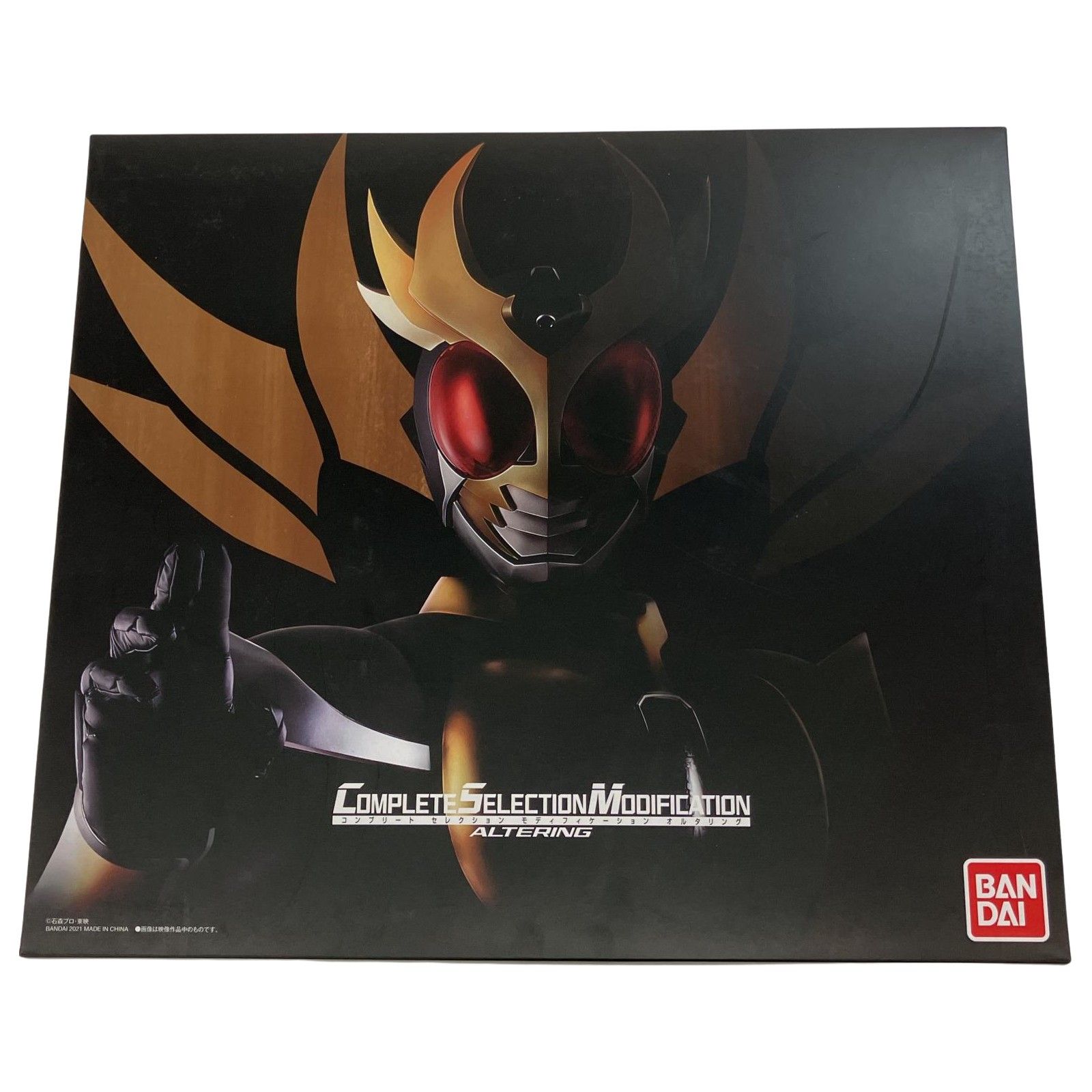 △△ CSM 仮面ライダーアギト オルタリング プレバン 抽選販売】CSMオルタリング | 仮面ライダーアギト フィギュア