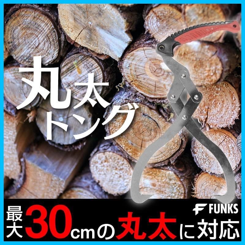 新着商品