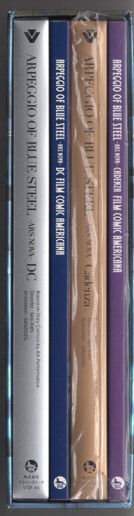 アニメBlu-ray CANAAN 初回全6巻 セット Amazon.co.jp: CANAAN 6【初回