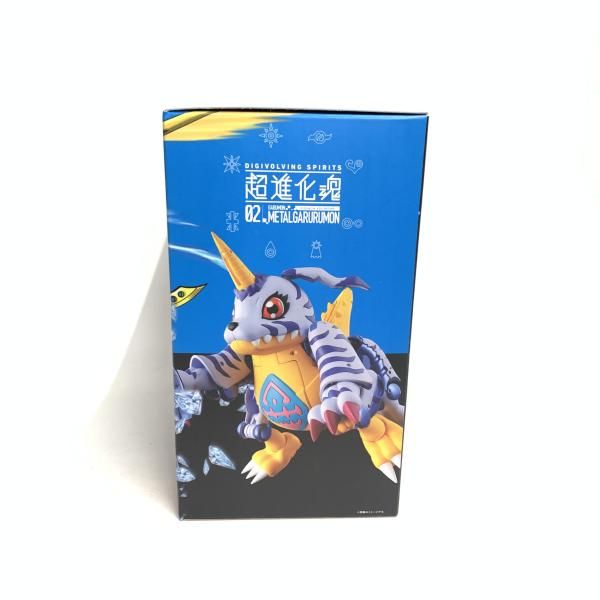 超貴重 デジモンアドベンチャー デジモンアドベンチャー02 台本 超希少