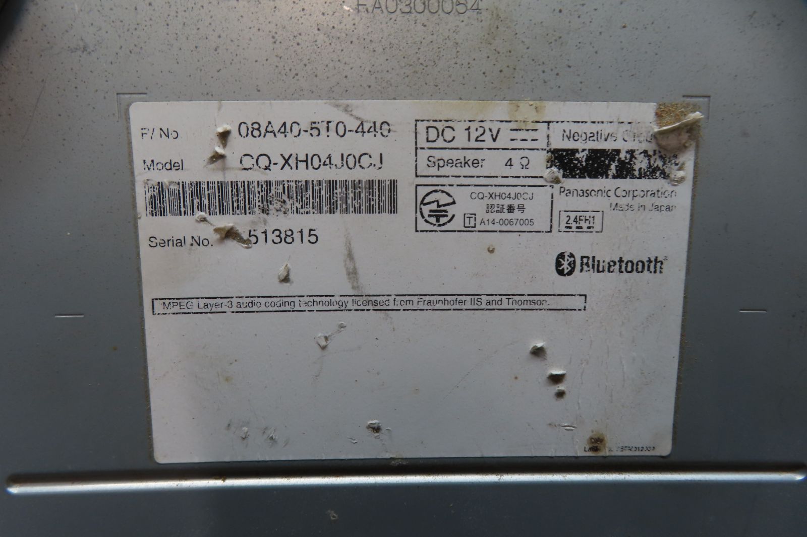 動作確認済】ホンダ純正ナビ ギャザーズ VXM-184VFi NBOX Gathers VXM