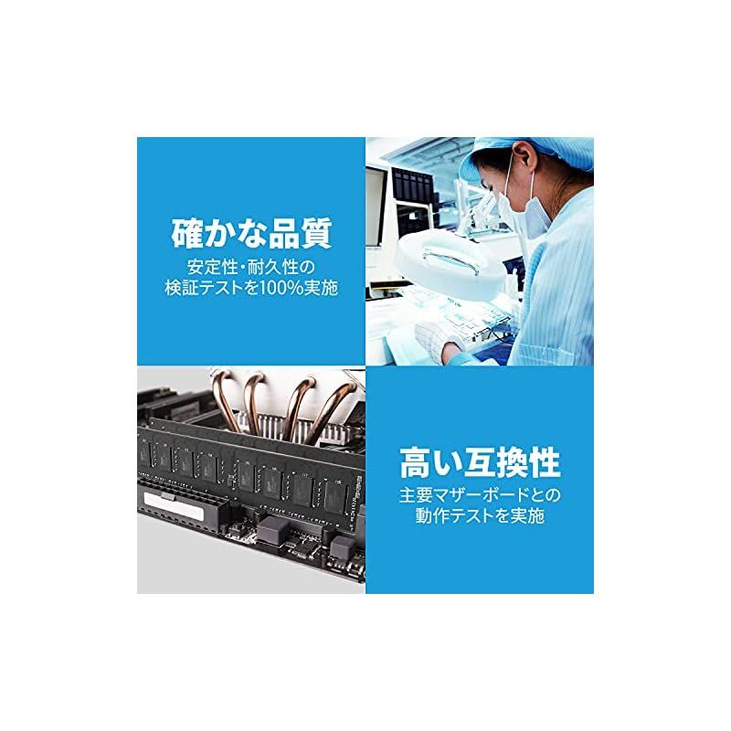 PC4-21300