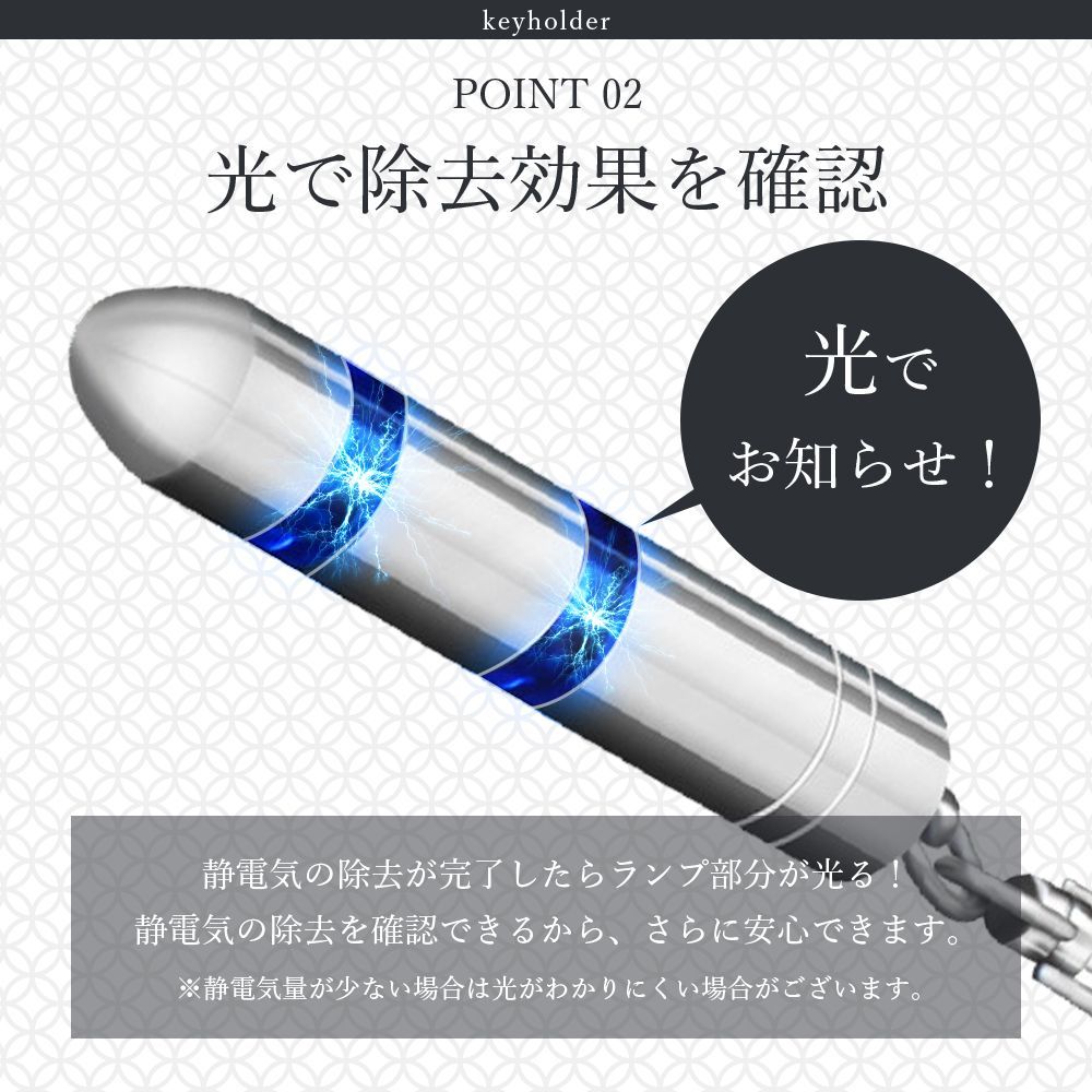 マキシマム ザ ホルモン 静電気除去キーホルダー Amazon.co.jp: [YFFSFDC] 静電気除去 キーホルダー 2個セット 車