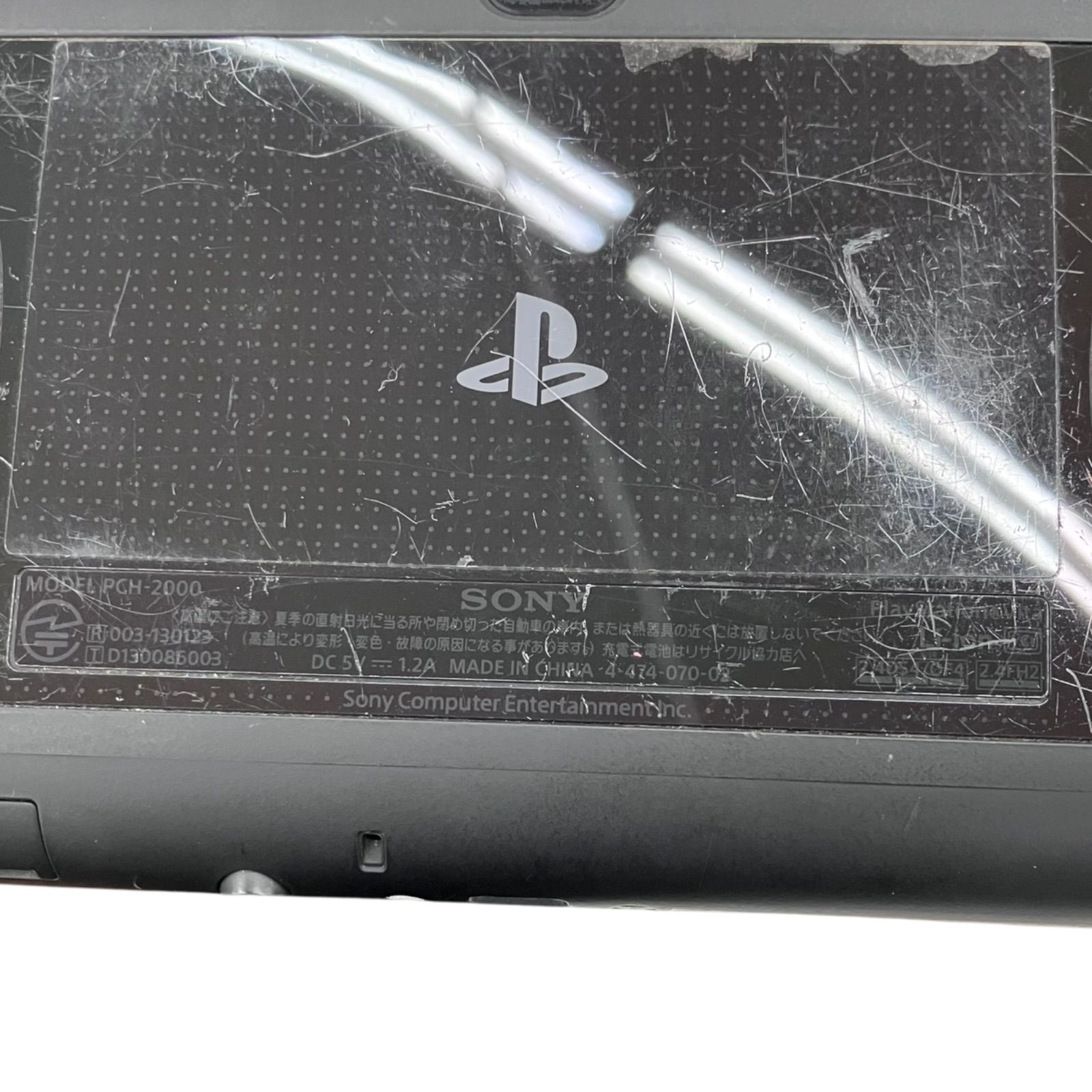 186000 ジャンク品 SONY PSVita PCH-2000 ブラック - メルカリ