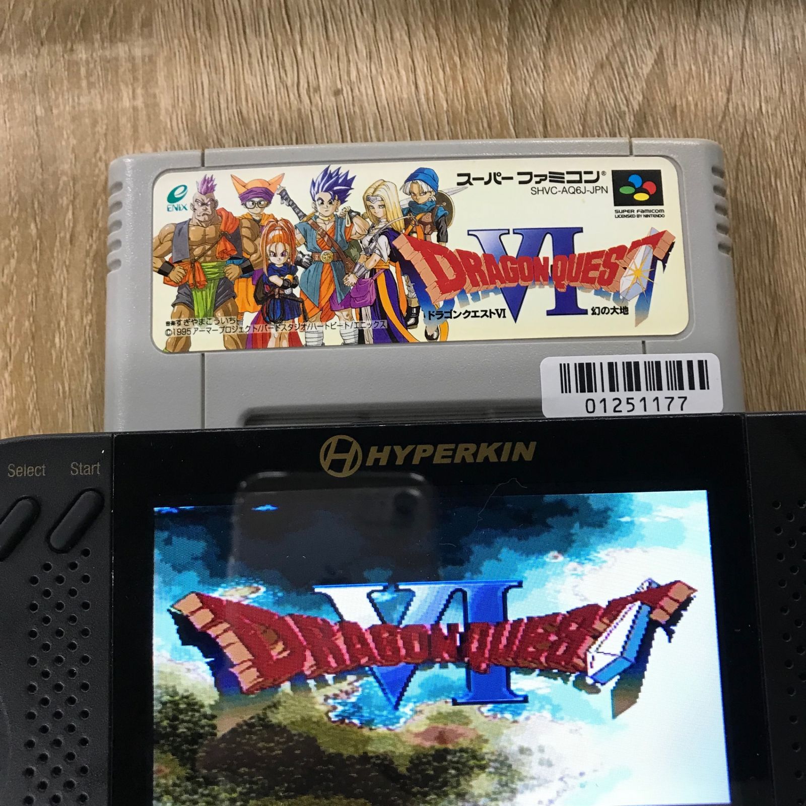 動作確認済】ドラゴンクエストVI 幻の大地 SHVC-AQ6J-JPN[SFC