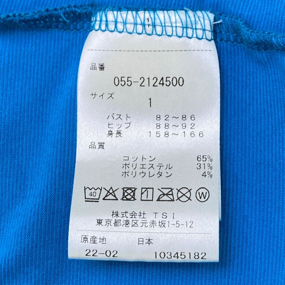 サイズ：1 PEARLY GATES パーリーゲイツ  ハイネック半袖ワンピース  ブルー系 [240101487695] ゴルフウェア レディース ストスト サイズ：1 PEARLY GATES パーリーゲイツ ハイネック半袖