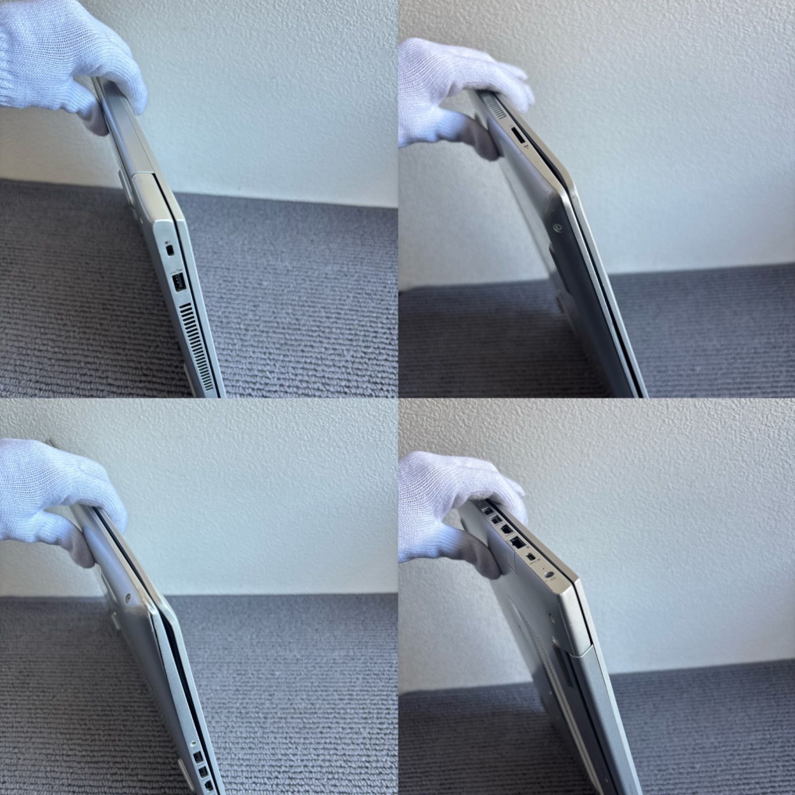 HP ProBook 450 G7 i5-10210U メモリ8GB 指紋認証 HP ProBook 450 G7 i5-10210U メモリ8GB SSD 256GB 指紋認証 Win11 AC付き