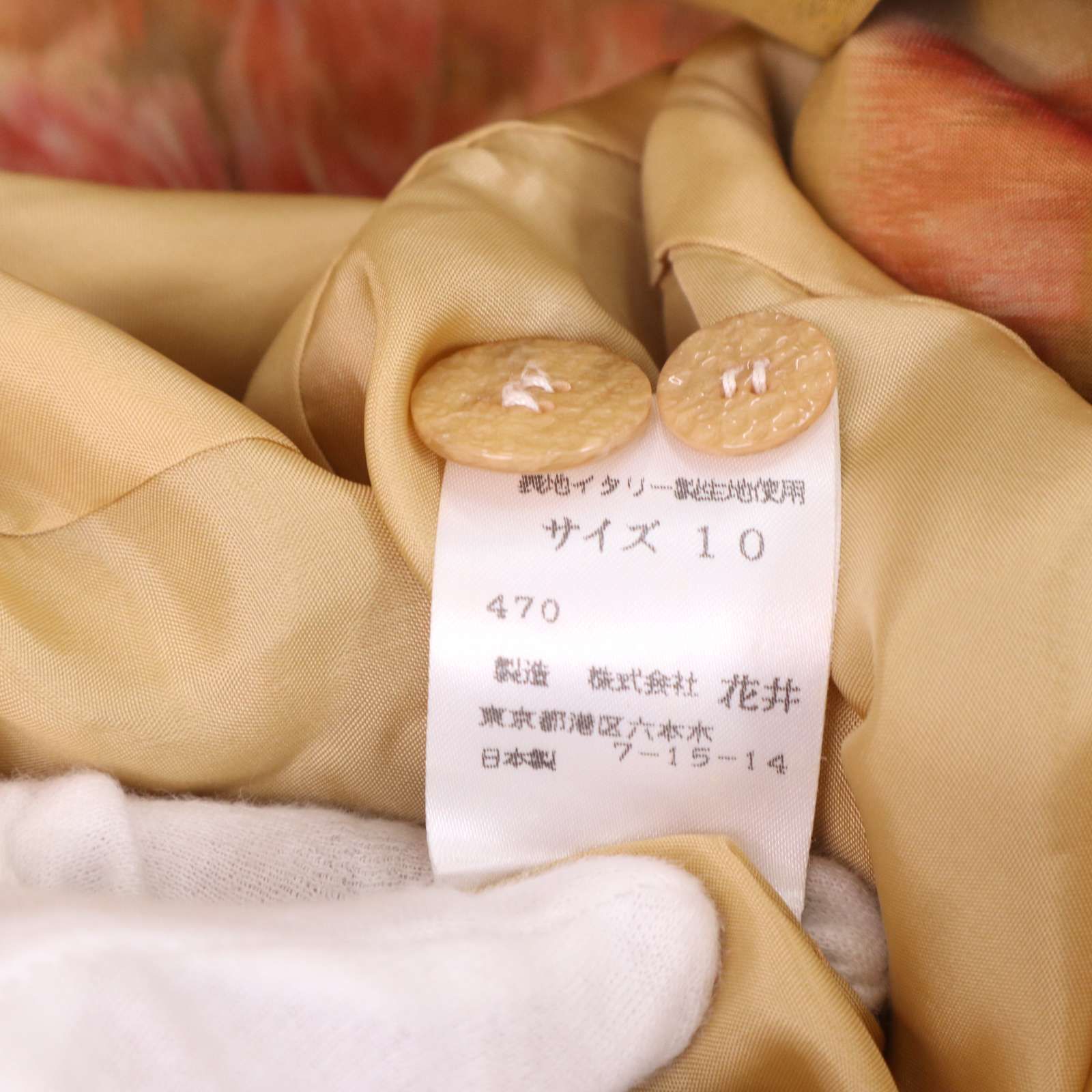 YUKIKO HANAI ユキコハナイ 通年 イタリア製生地♪ フラワー 花柄 総柄 