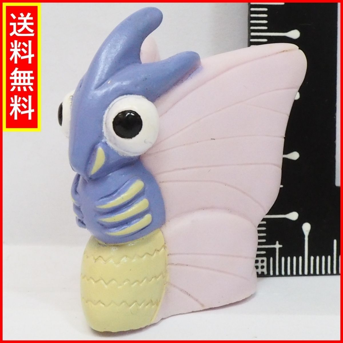 ポケモン キッズ【モルフォン】ソフビ指人形フィギュア◇初期