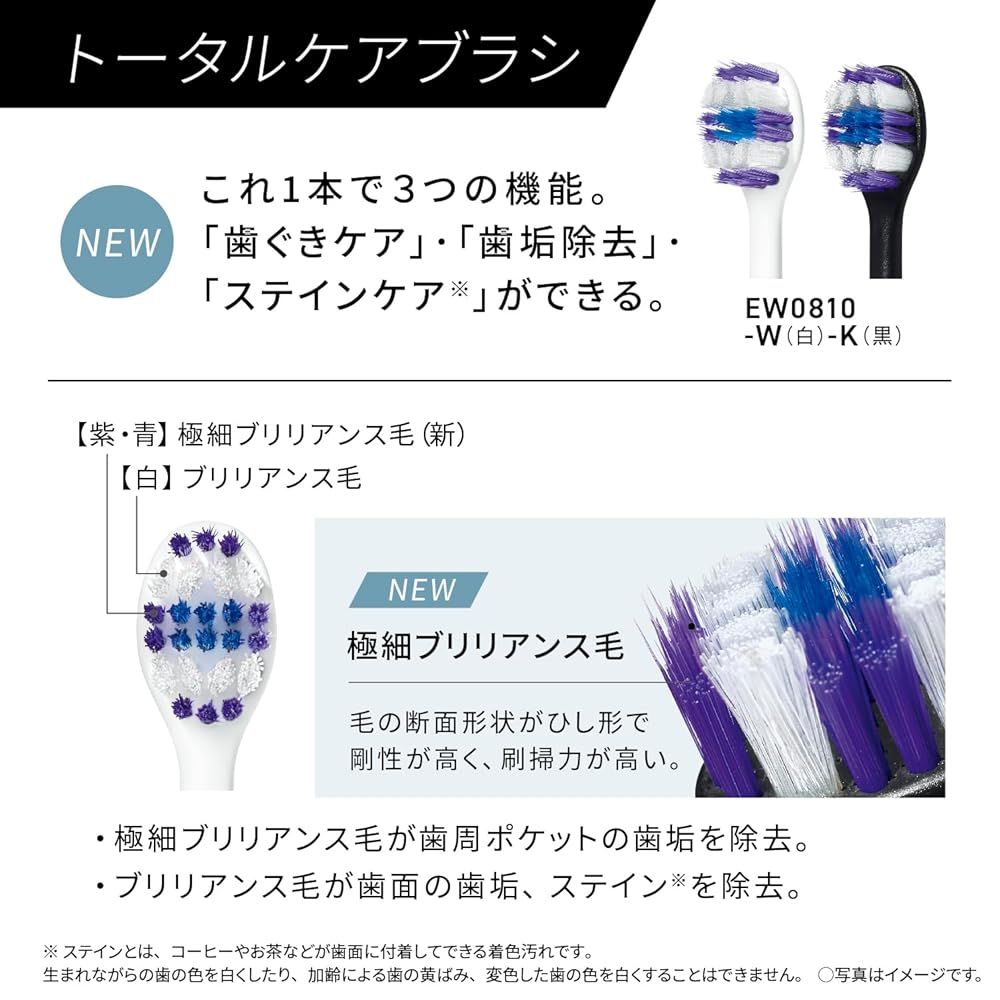 海外両用