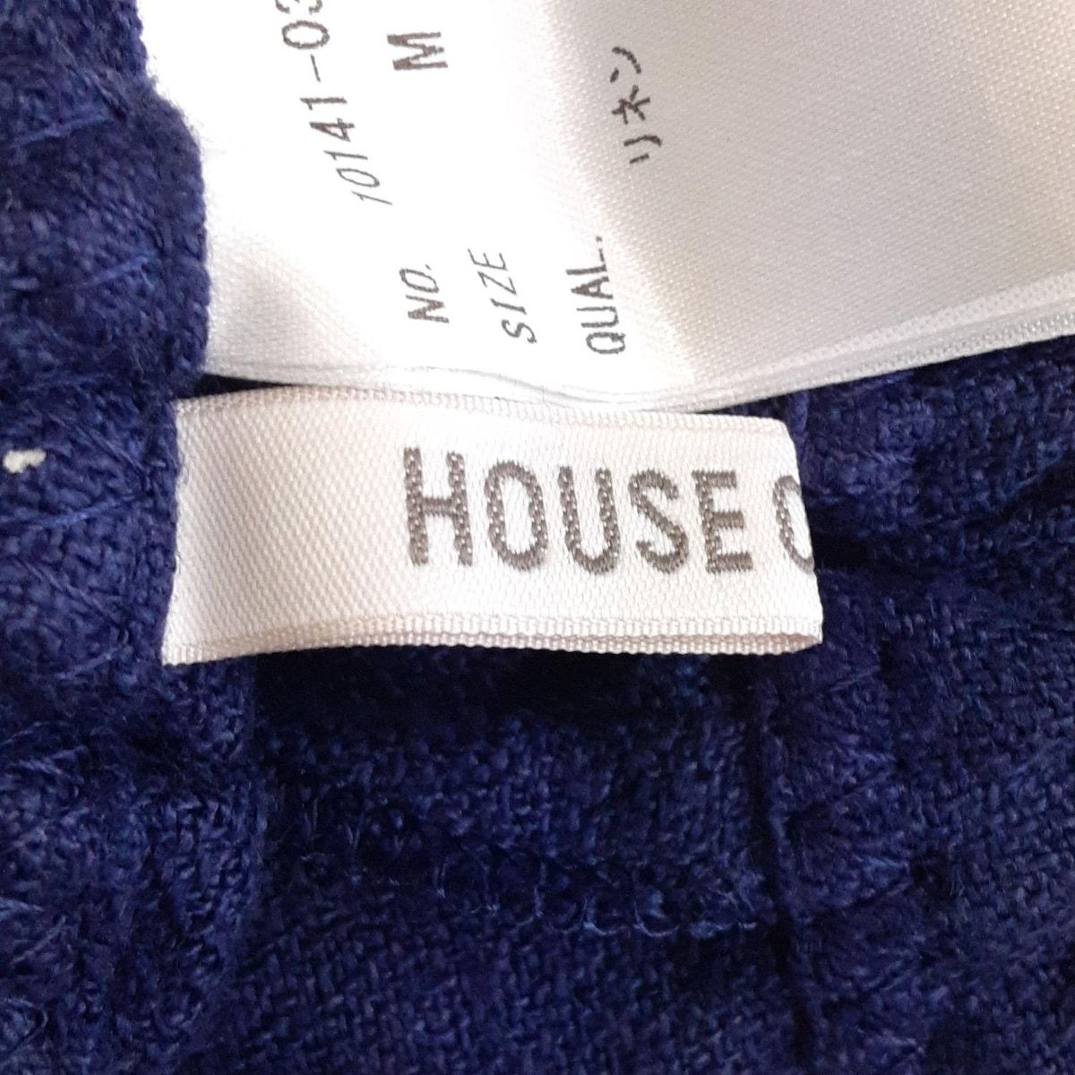 お客様のお気にいる商品を! HOUSE OF LOTUS ハウス オブ ロータス パンツ サイズM レディース - ネイビー フルレングス|麻|ウエストゴム