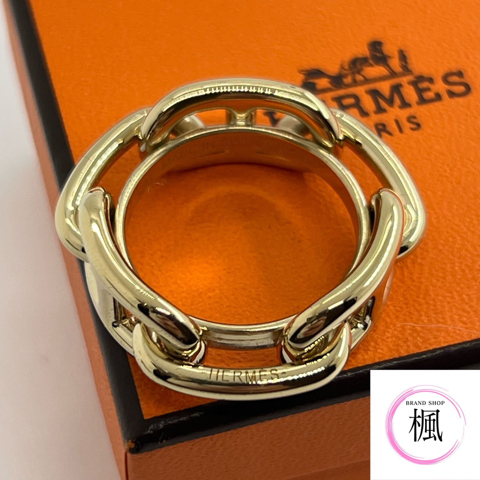 HERMES