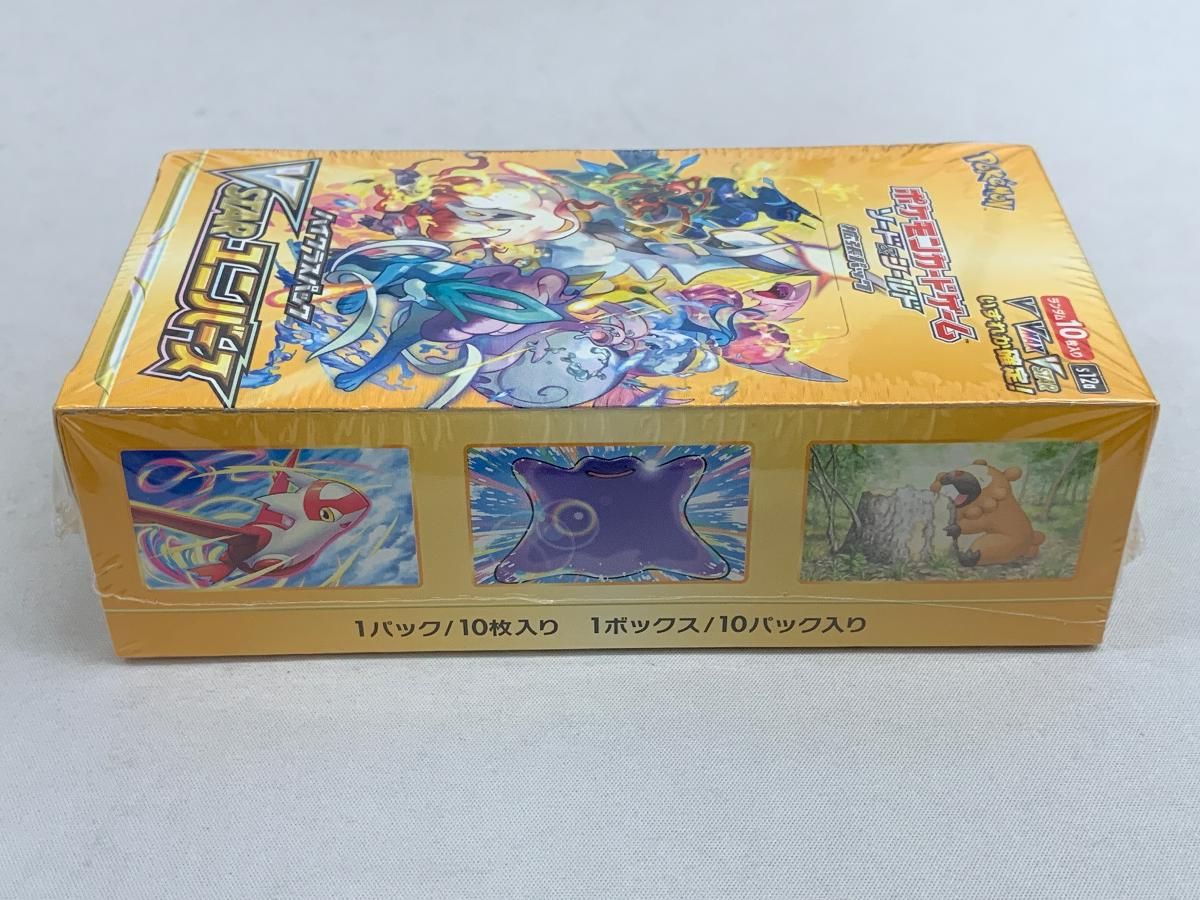BOX】 ソード＆シールド ハイクラスパック VSTARユニバース Amazon.co