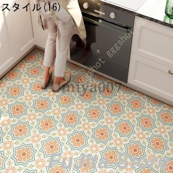 滑り止め 低反発クッション