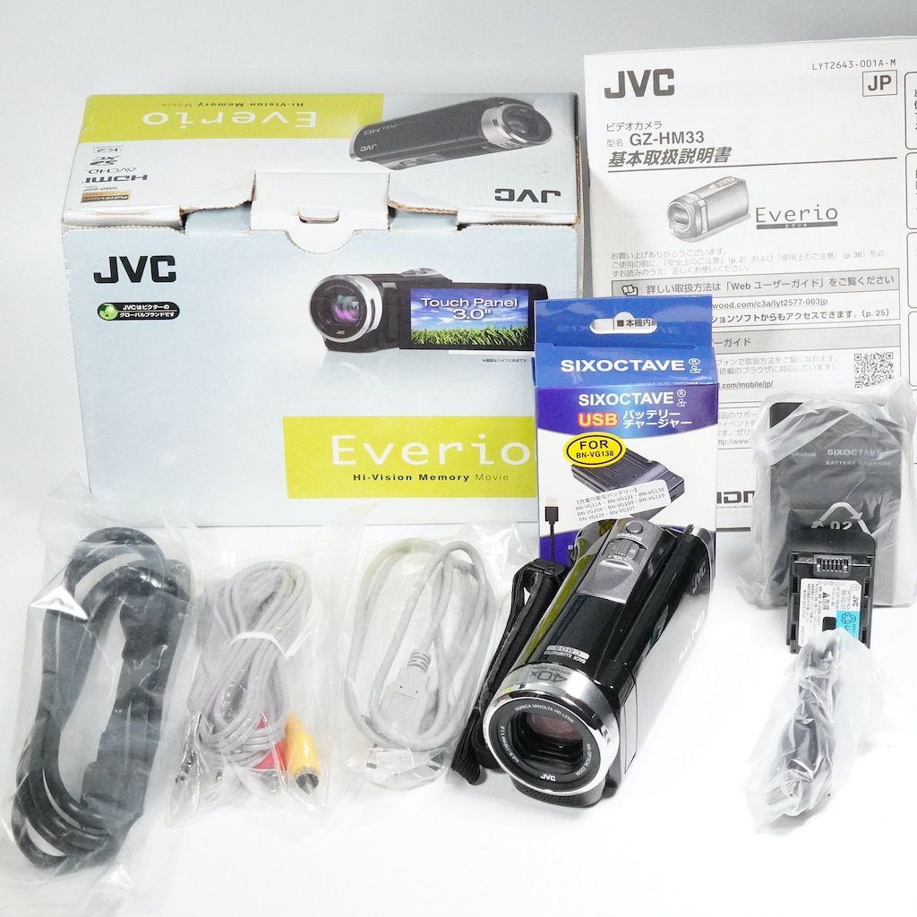 JVC Victor Everio GZ-HM33-B ブラック 元箱 動作OK 1週間保証/1620