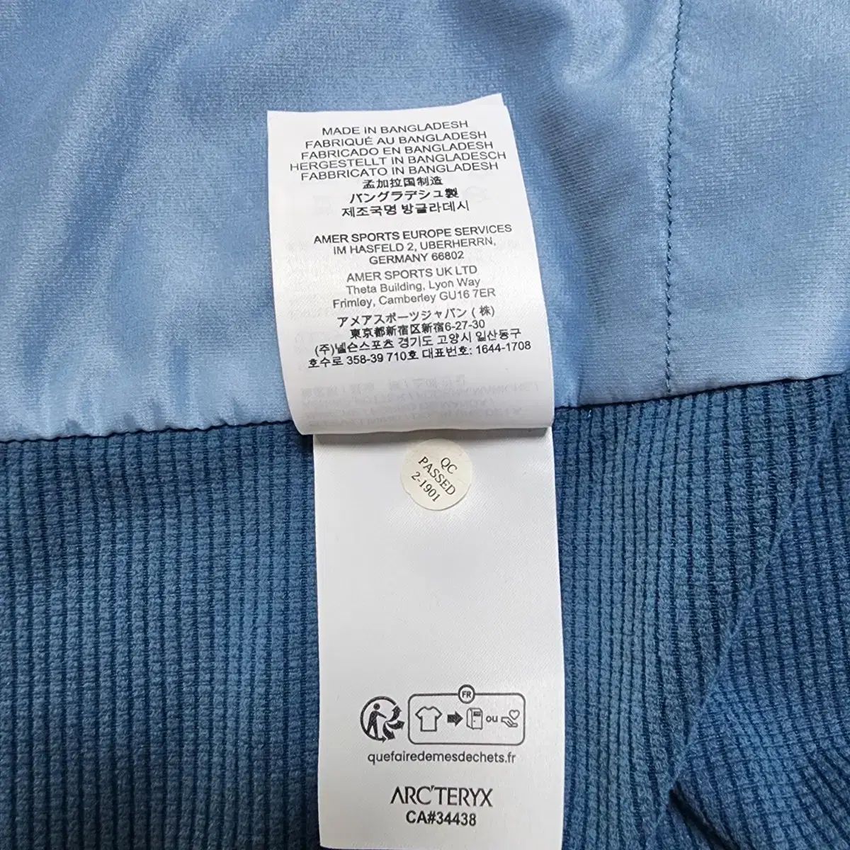 XL ARC TERYX アークテリクス SL セオリン SERENE