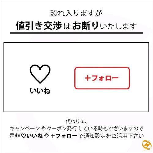 マキタ