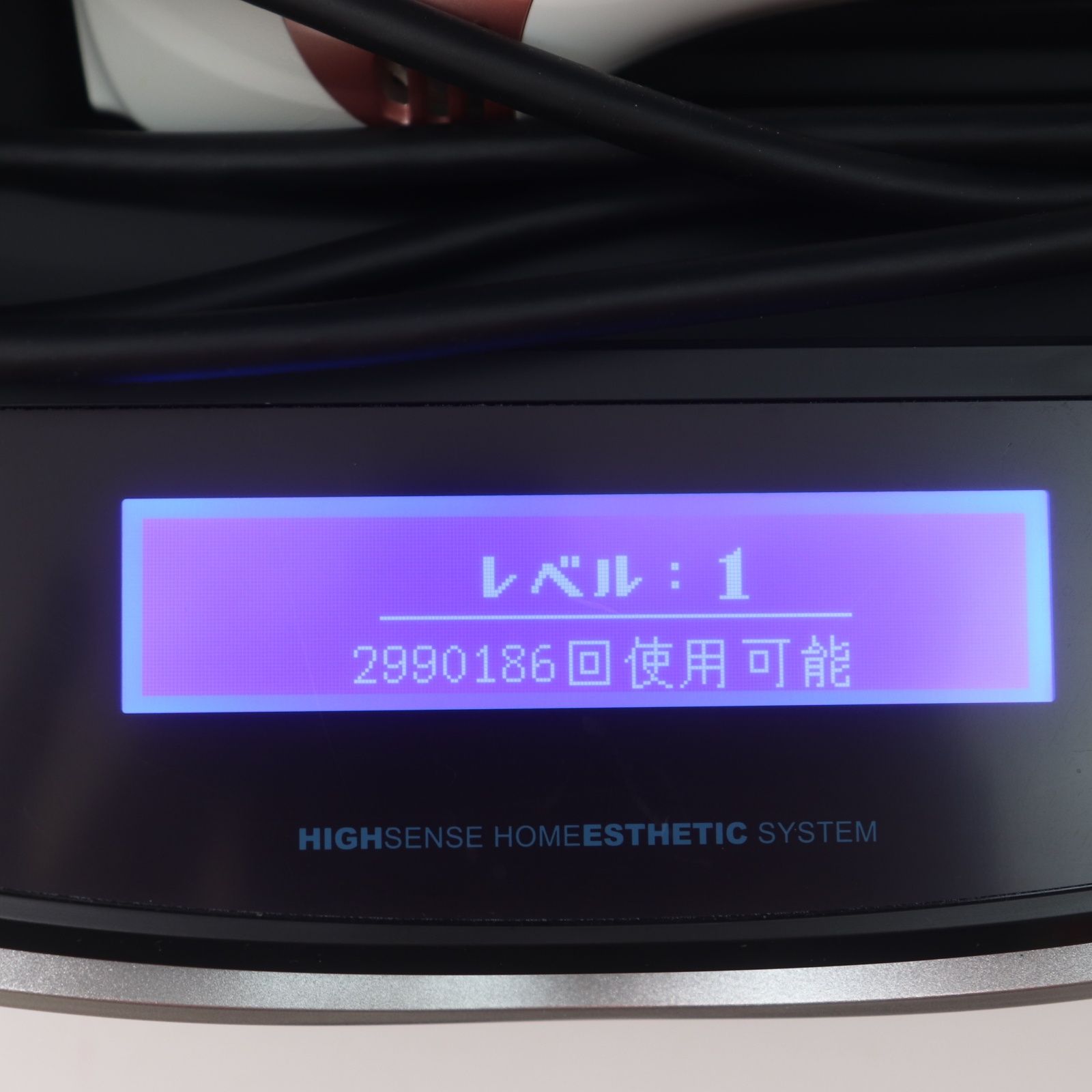 KE-NON NPL-2080 脱毛器　ケノン　v.8.5J エムテック KE-NON NIPL-2080-KEPW [パールホワイト] 価格比較