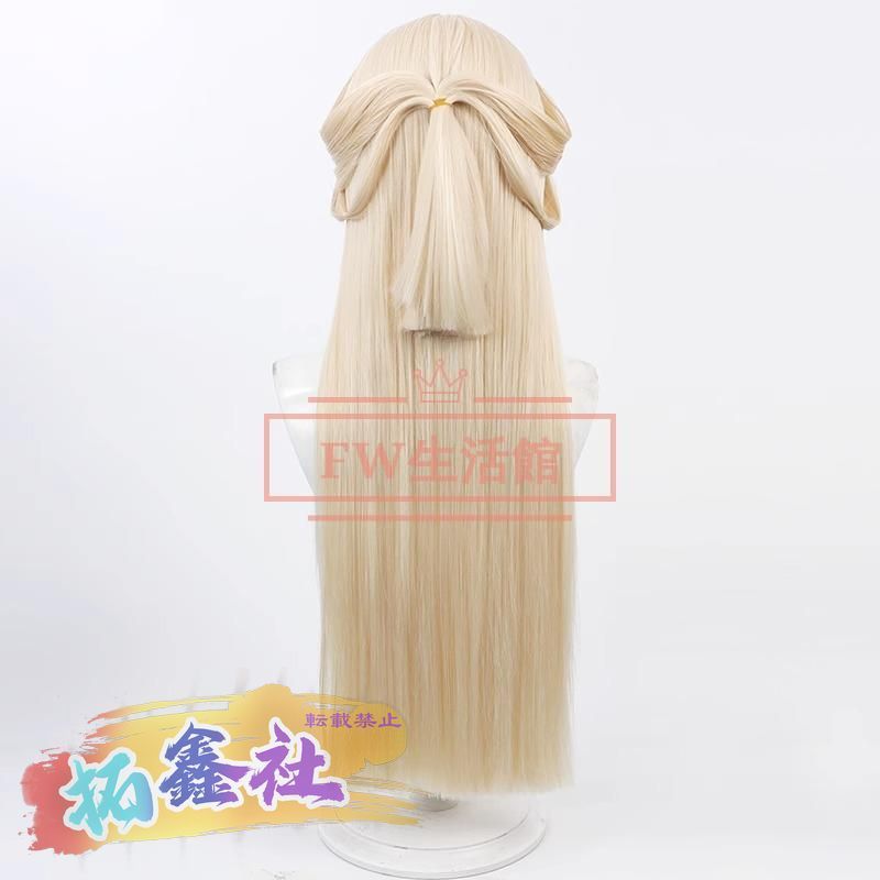 キュアニャミー セット済 ウィッグ Amazon.co.jp: 猫屋敷ユキ／キュアニャミー コスプレwig : ホビー