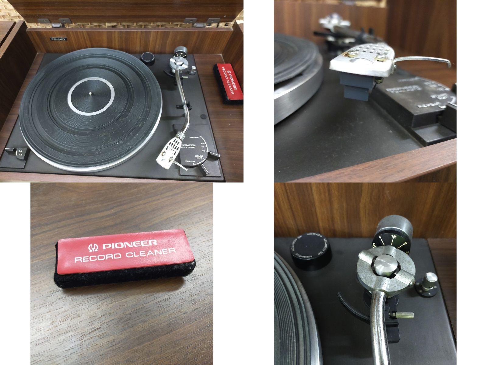 Pioneer パイオニア