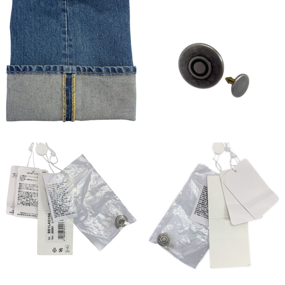 専用品　Maison Margiela メゾンマルジェラ　ウォッシュデニム Maison Margiela メゾンマルジェラ 22SS DENIM PANTS WASH