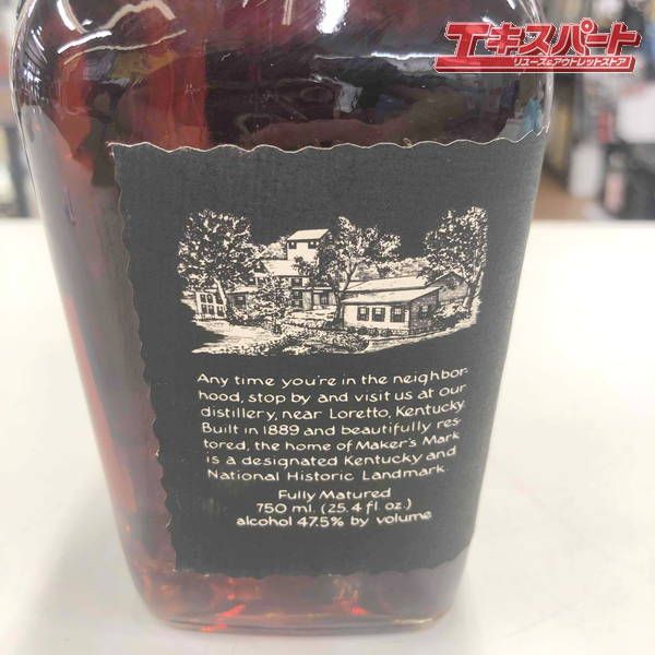 希少】メーカーズマーク ブラック黒ラベル750ml- メルカリ