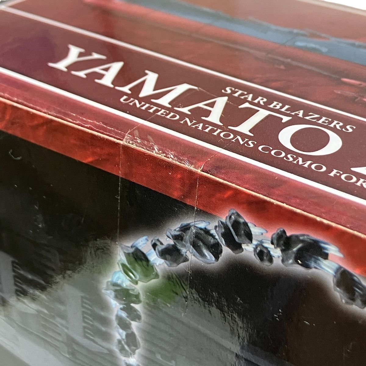 宇宙戦艦ヤマト フィギュア