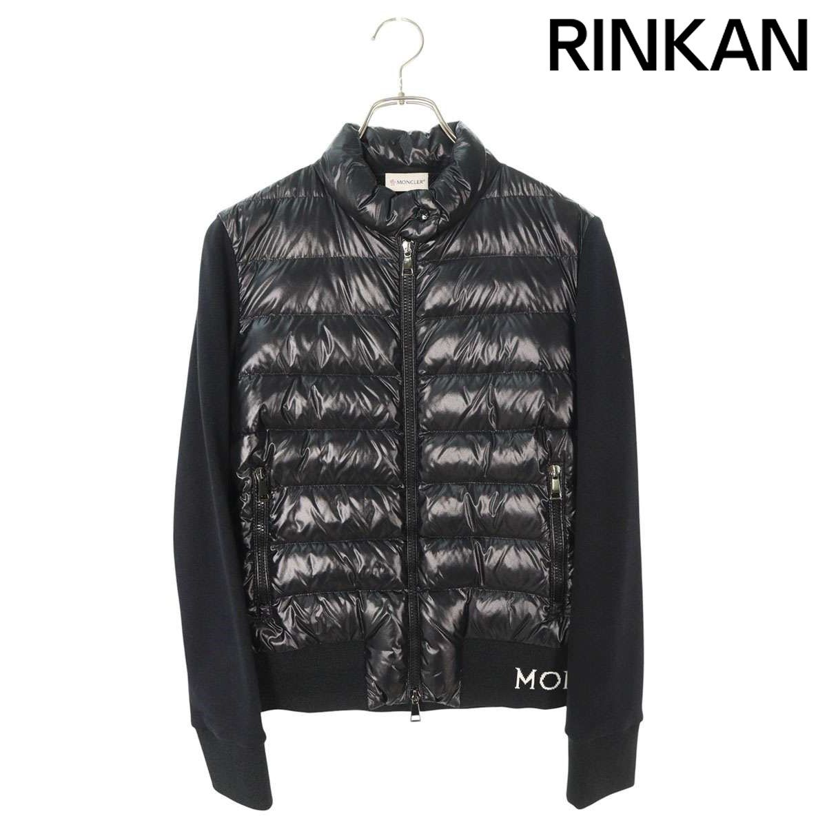 極美品 モンクレール MAGLIA ジップアップダウン切替ブルゾン ブラック S