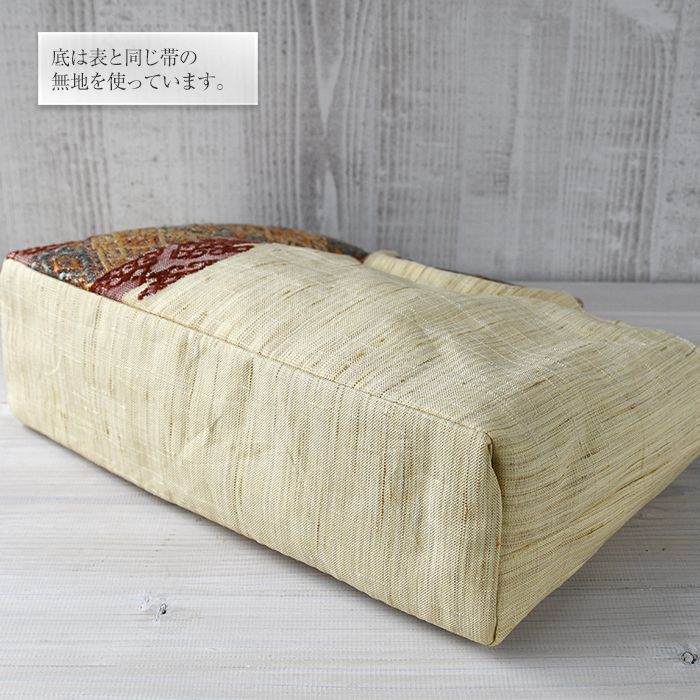 平安絵巻物バッグ 帯 リメイクバッグ 本金箔 バンブー トート 和装バッグ 平安絵巻物バッグ 帯 リメイクバッグ 本金箔 バンブー トート 和装