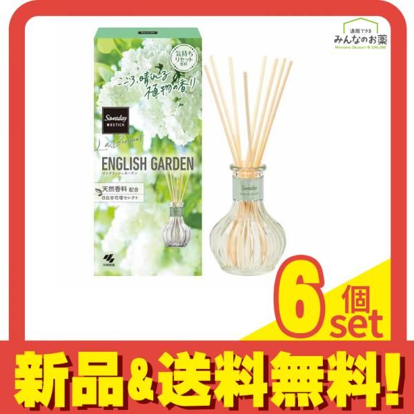 サワデー Sawaday香るStick LaBouquet イングリッシュガーデン 本体 70mL 6個セット