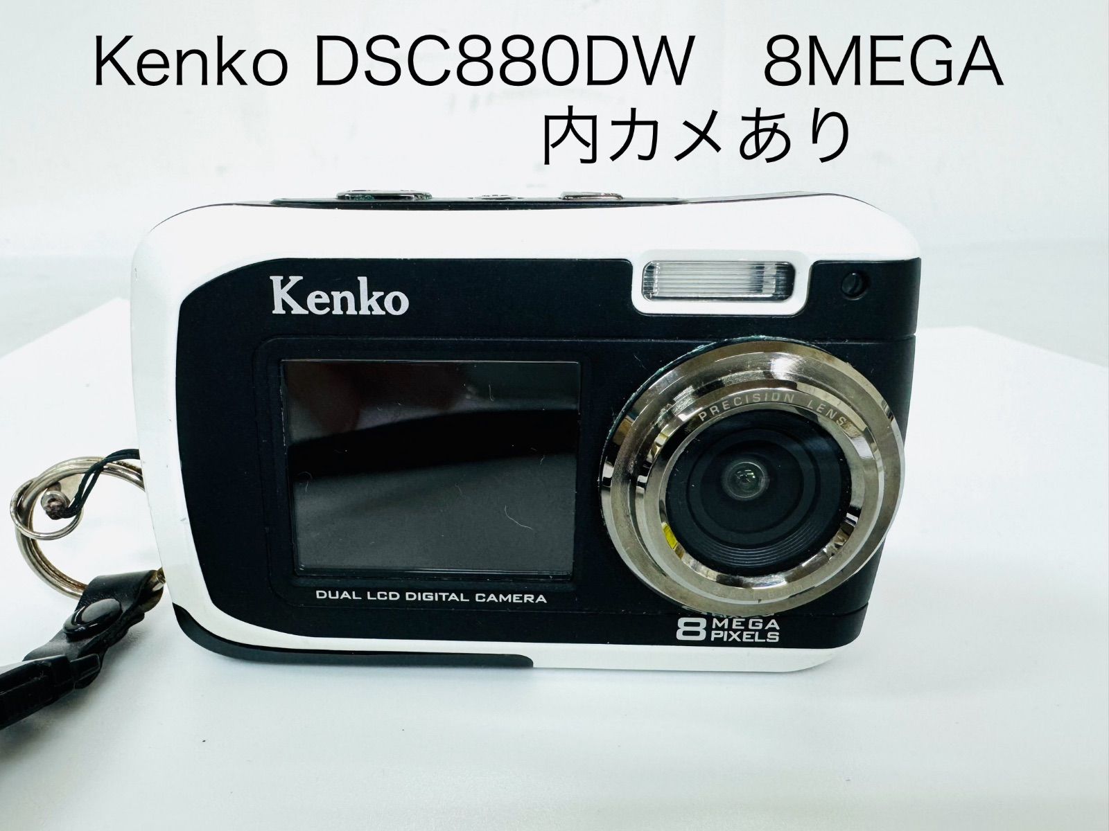 Kenko DSC880DW DUAL LCD DIGITAL CAMERA 8MEGA PIXELS 内カメ