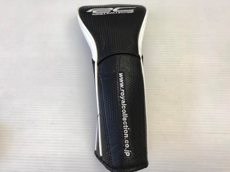 TT-5
