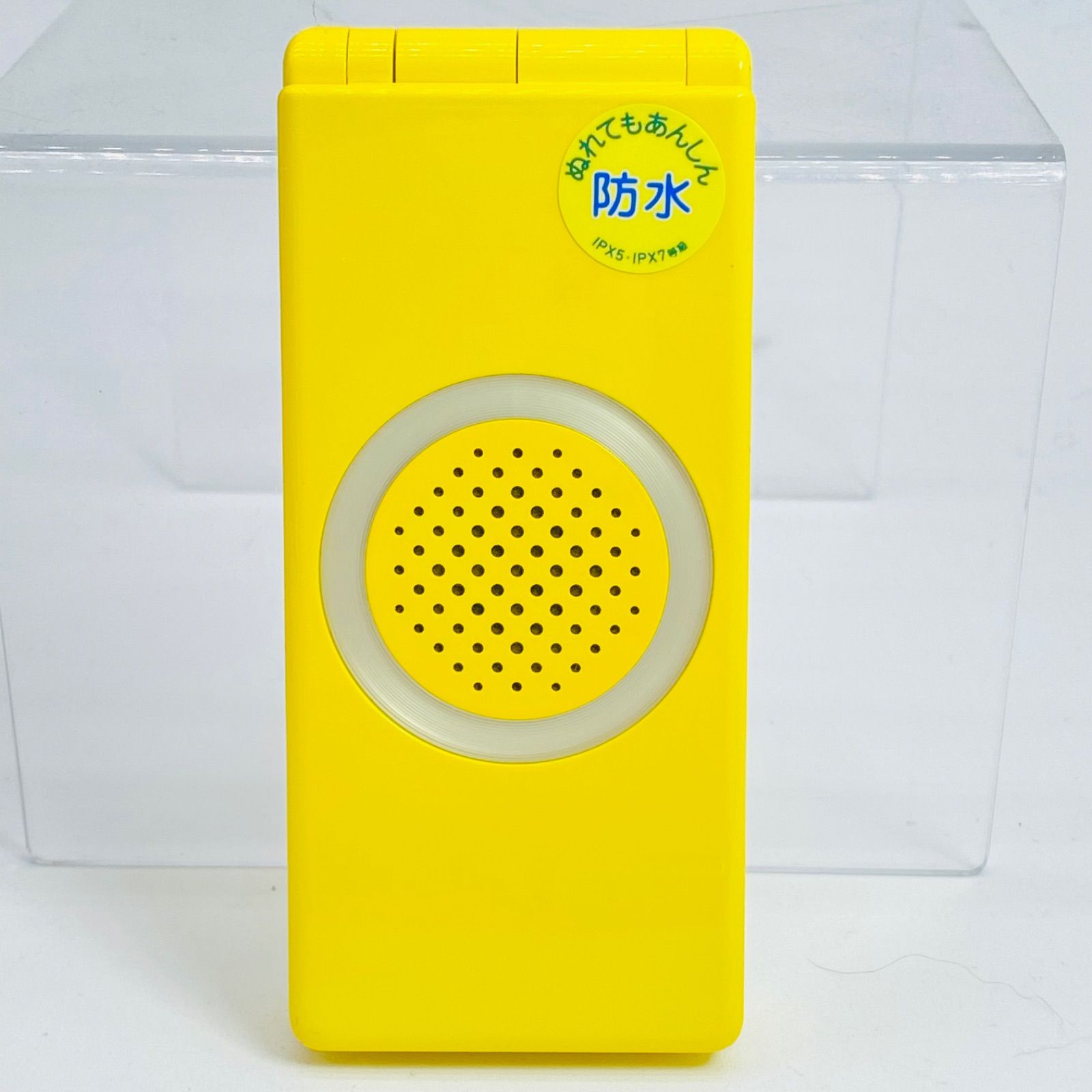docomo キッズ携帯　イエロー キッズケータイ KY-41C | ドコモ キッズ | 製品 | NTTドコモ