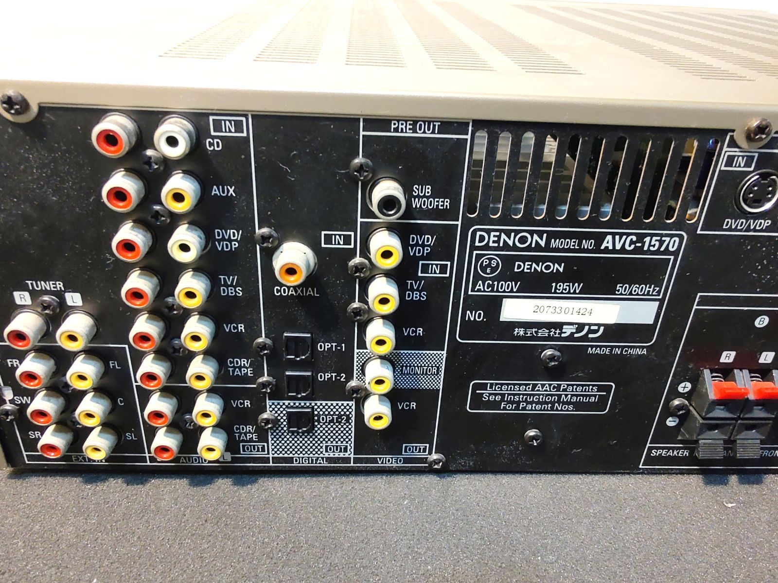 5793☆音出し確認済♪DENON デノン AVC-1570 AVサラウンドアンプ 5793☆音出し確認済♪DENON デノン AVC-1570 AVサラウンドアンプ