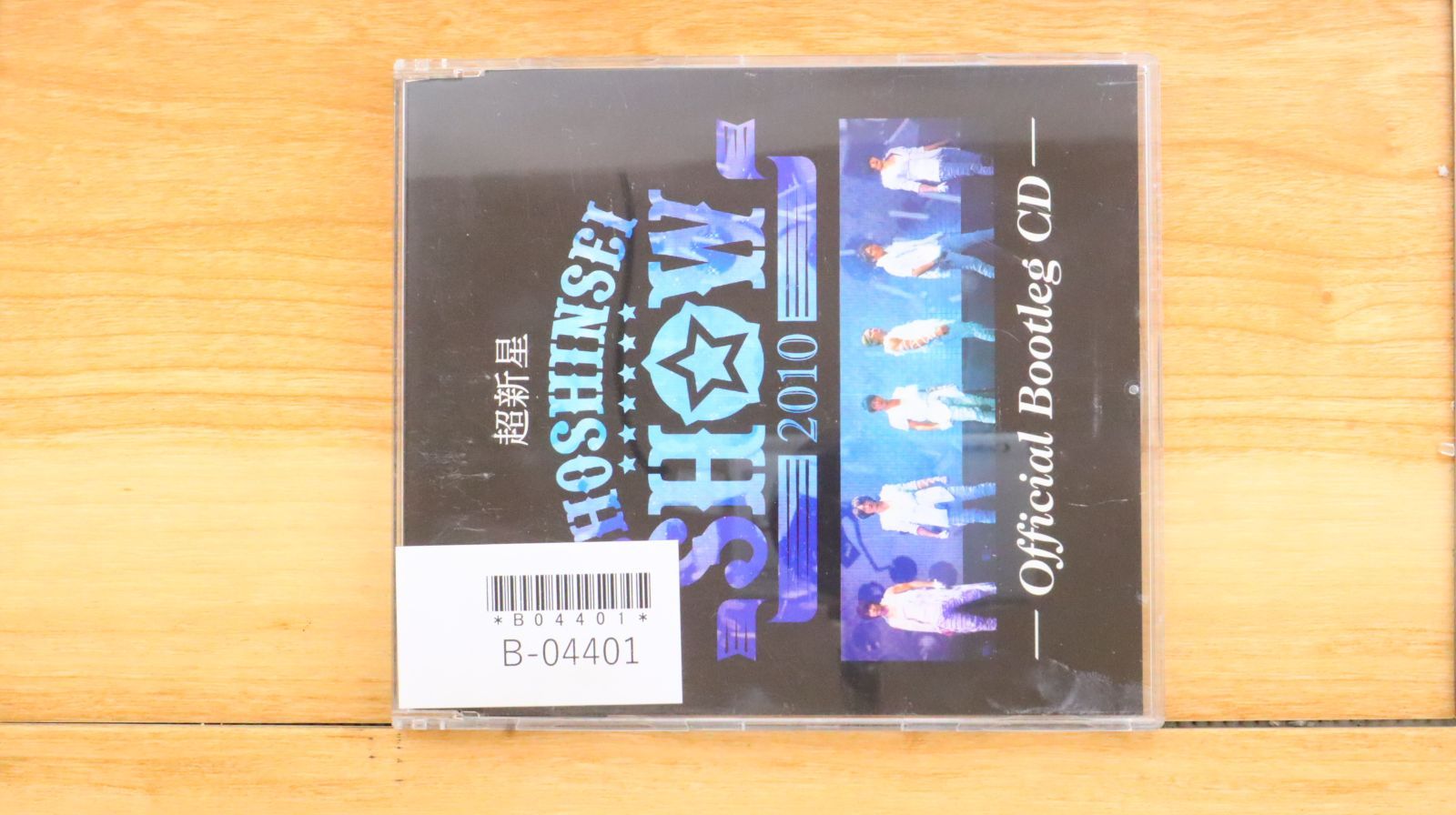 中古CD☆超新星/Choshinsei□ CHOSHINSEI SHOW- 2010 - Official