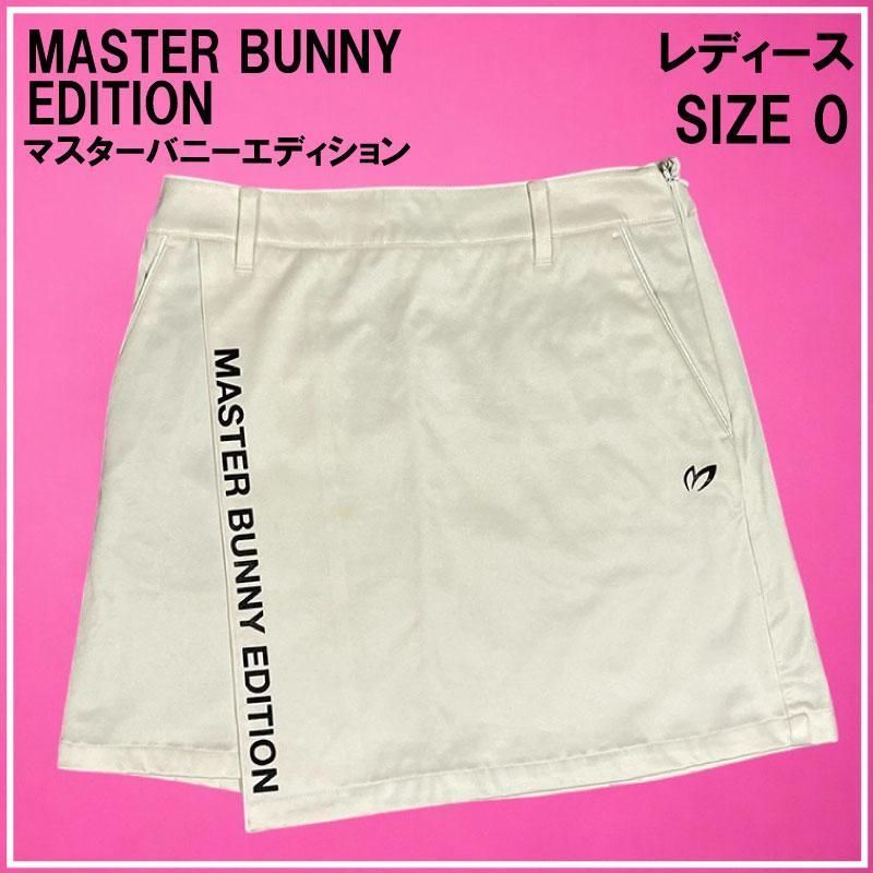 マスターバニーエディション ストレッチ スカート ホワイト 0