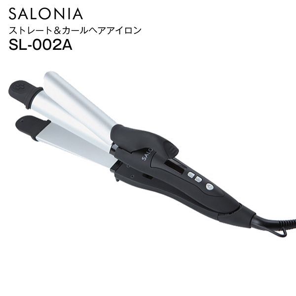 ホワイト 2way・3wayヘアアイロン Amazon | パナソニック コンパクト ストレートアイロン 2Way 3